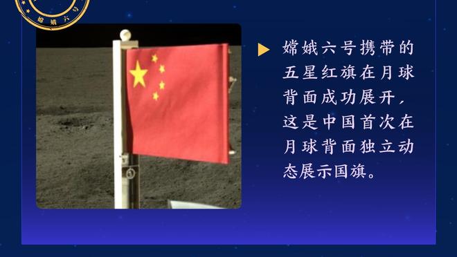 本赛季真实命中率最低Top10：探花亨德森居首 维金斯第4 威少第9